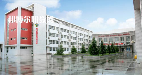 廣元工程技工學校2021年報名條件、招生要求