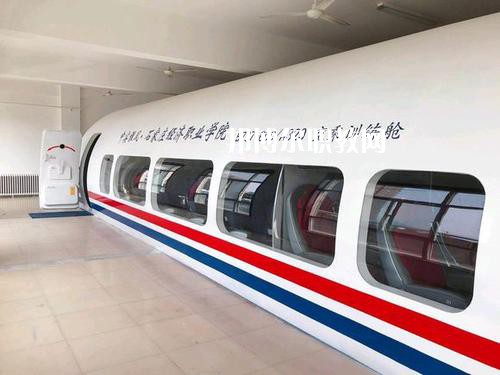 四川2021年現在讀什么鐵路學校好
