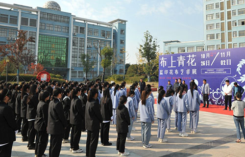 宿遷高等師范學(xué)校2021年報(bào)名條件、招生要求、招生對(duì)象