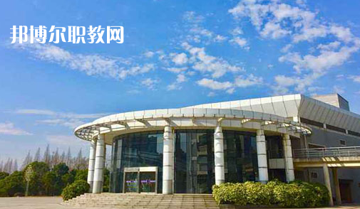 定遠化工學校2021年報名條件、招生要求、招生對象