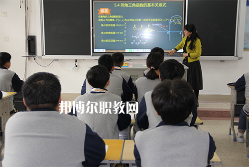江蘇泰興中等專業學校2021年報名條件、招生要求、招生對象