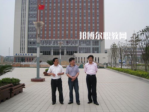 江蘇泰興中等專業學校怎么樣、好不好