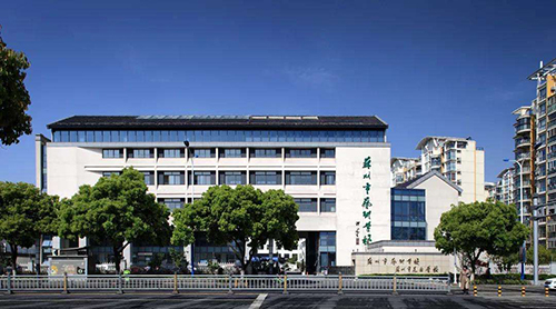 蘇州市藝術學校2021年有哪些專業