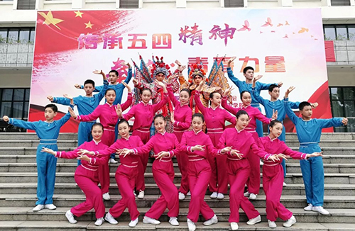 蘇州市藝術(shù)學(xué)校2021年報(bào)名條件、招生要求、招生對(duì)象