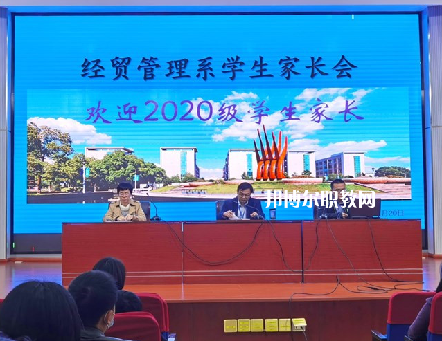 江蘇省常熟職業教育中心校網站網址