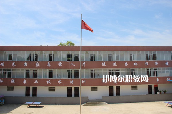界首技工學校網站網址