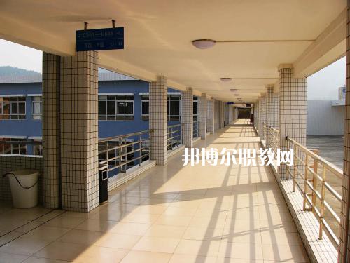 福泉職業高級中學怎么樣、好不好