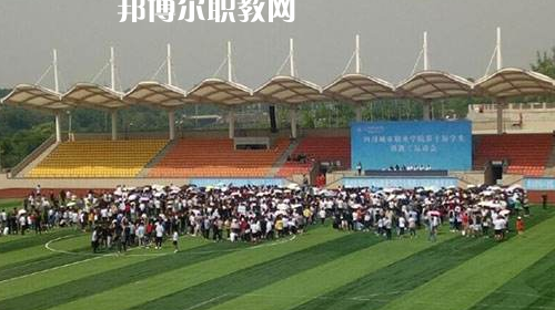 納雍縣職業(yè)技術(shù)學(xué)校2021年報(bào)名條件、招生要求、招生對(duì)象