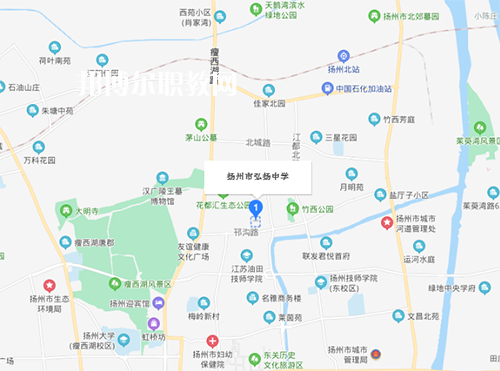 揚州市弘揚中等專業學校地址在哪里