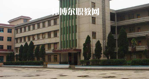 大方縣綜合職業技術學校2021年報名條件、招生要求、招生對象
