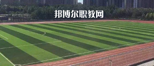 大方縣綜合職業技術學校2021年招生辦聯系電話