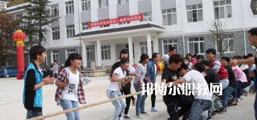 安順民族職業技術學校怎么樣、好不好