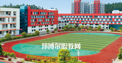 遵義縣職業技術學校地址在哪里