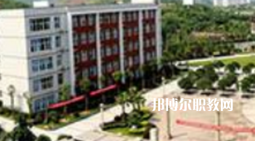 務(wù)川中等職業(yè)學(xué)校2021年報(bào)名條件、招生要求、招生對象