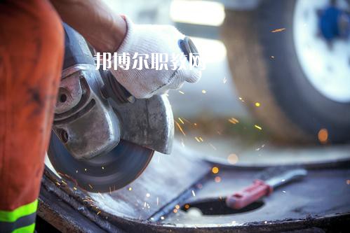 成都2021年汽修學(xué)校大專(zhuān)好的學(xué)校