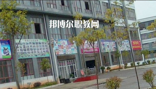 黔西南州英才職業技術學校怎么樣、好不好