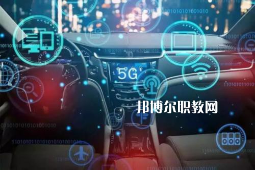 成都2021年以汽修學校為王牌專業的大專學校有哪些