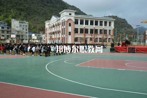 西疇縣職業(yè)高級中學2021年招生錄取分數線