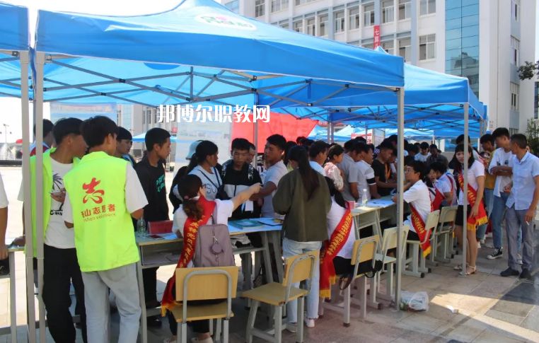 硯山縣民族職業(yè)高級(jí)中學(xué)怎么樣、好不好