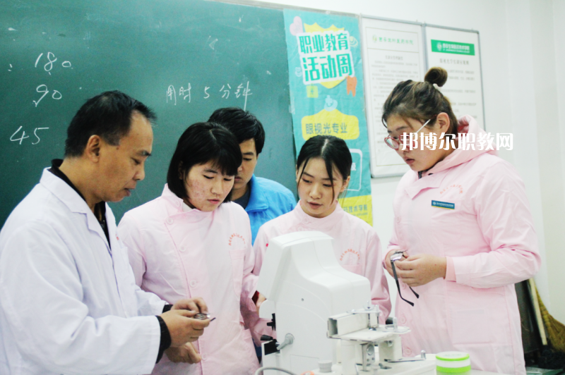陜西2021年衛校學什么專業