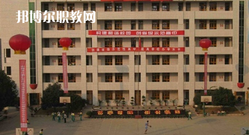 銅仁市川硐農業中學地址在哪里