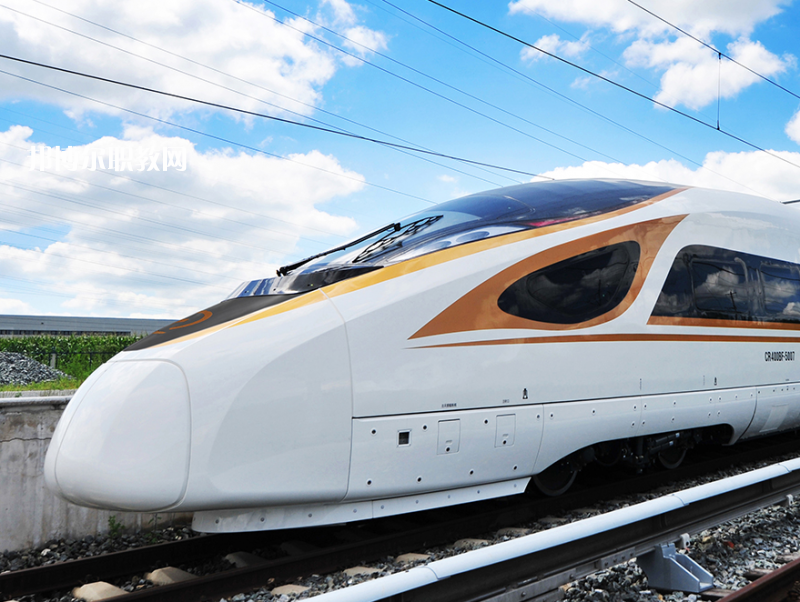 貴州2021年什么鐵路學校最好就業