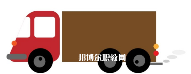 貴州2021年讀汽修學校讀什么專業(yè)好