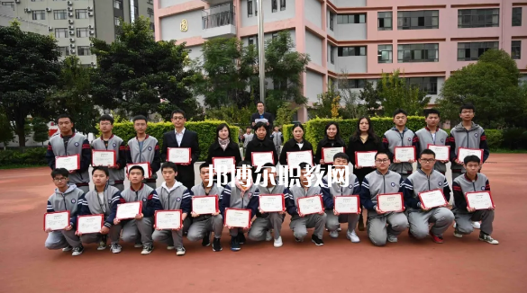 昆明盤龍職業高級中學地址在哪里