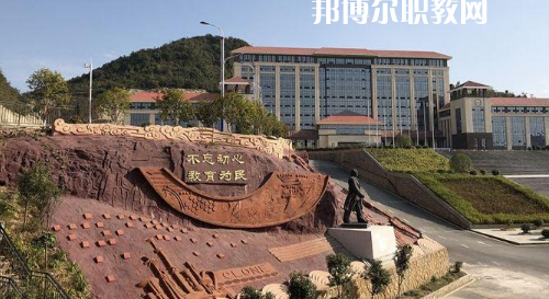 貴州城市職業學院中專部2021年招生錄取分數線