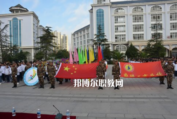 曲靖工商職業(yè)技術學校2021年有哪些專業(yè)