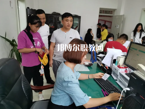 文山衛生學校網址網站