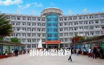 紅河州衛生學校2021年招生辦聯系電話