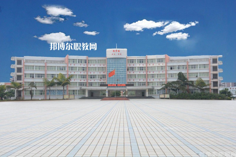 蒙自職業高級中學2021年學費、收費多少