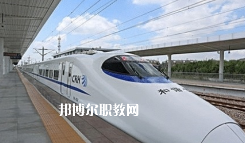 成都2021年女子鐵路學校