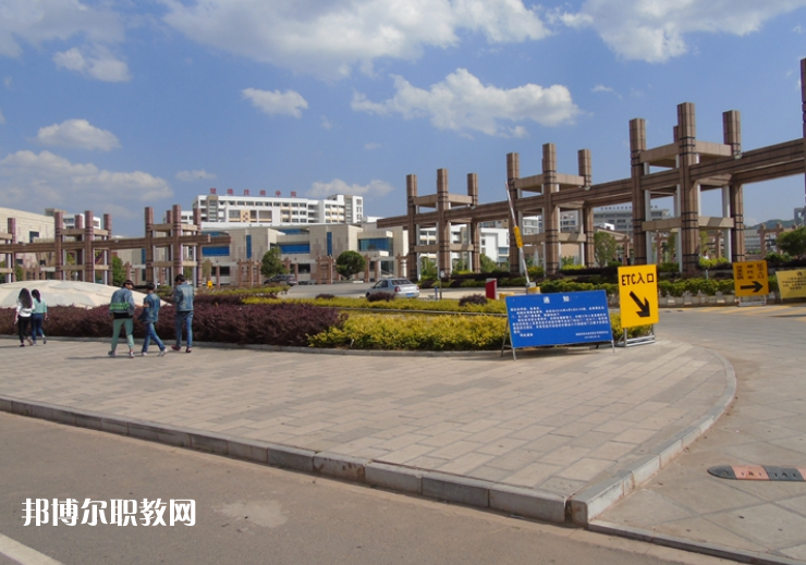 楚雄機(jī)械電子職業(yè)技術(shù)學(xué)校2021年報(bào)名條件、招生要求、招生對(duì)象