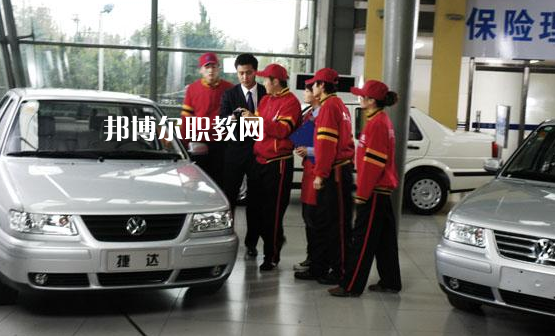 浙江2021年哪個汽修學(xué)校好