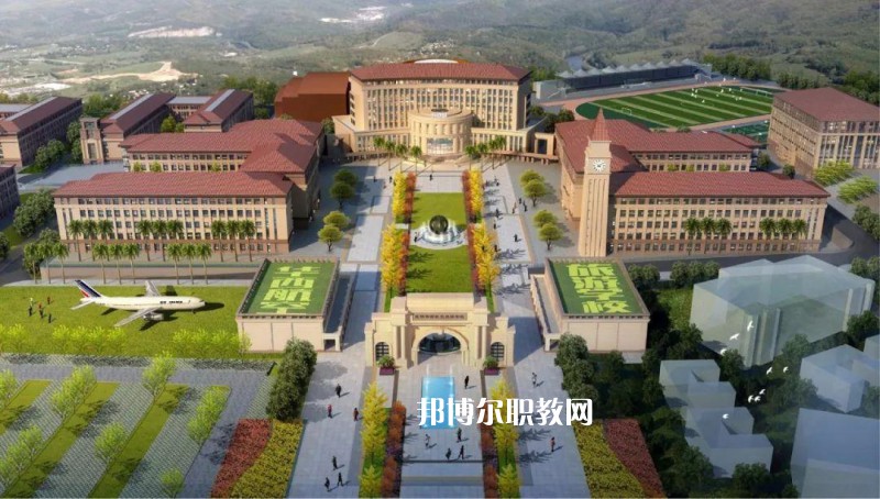 大理州財貿學校網站網址