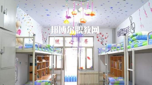 甘孜州職業技術學校2021年宿舍條件