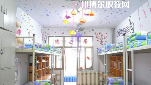 四川核工業職工大學2021年宿舍條件