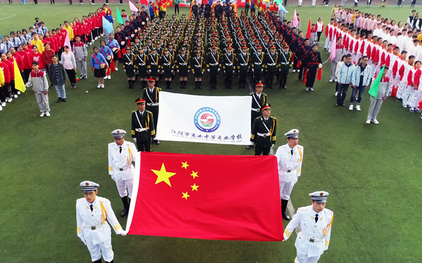 江蘇2021年上什么中專學校