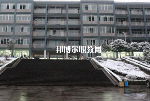 宜賓食品工業職業中學地址在哪里