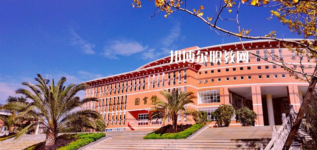保山中醫藥高等專科學校2021年招生錄取分數線