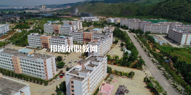 文山農業學校網站網址