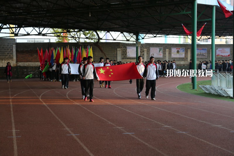 玉溪體育運動學校網站網址