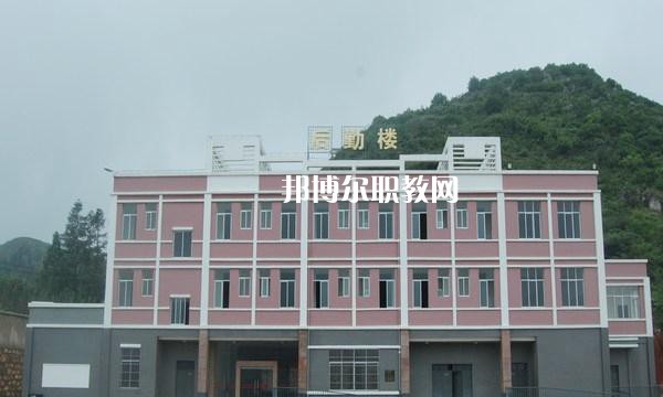 曲靖師宗職業技術學校網站網址