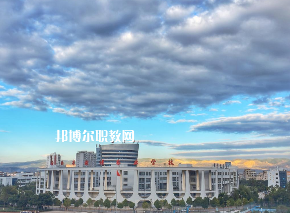 云南曲靖農業學校怎么樣、好不好