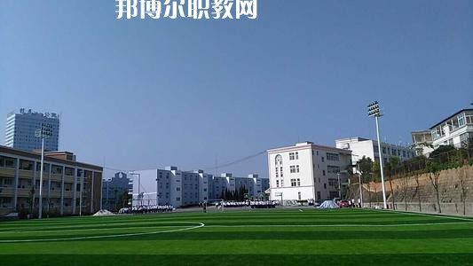 玉溪第二職業高級中學2021年報名條件、招生要求、招生對象