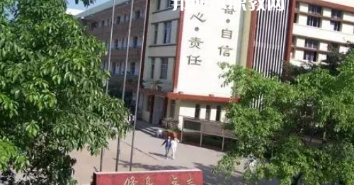 自貢市龍錦職業技術學校怎么樣、好不好
