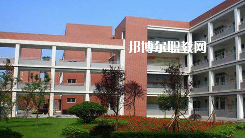 四川新津職業高級中學怎么樣、好不好