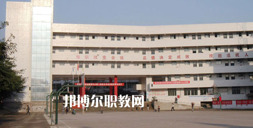 榮縣職業技術教育中心2021年招生錄取分數線